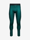Under Armour Iso-Chill Perforation Клин