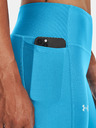 Under Armour Armour Ankle Клин