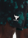 Under Armour Project Rock Printed Wvn Къси панталони