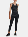 Under Armour Armour Blocked Ankle Legging-BLK Клин