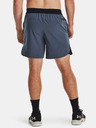 Under Armour UA Peak Woven Shorts-GRY Къси панталони