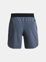 Under Armour UA Peak Woven Shorts-GRY Къси панталони