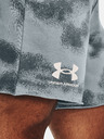 Under Armour UA Rival Terry 6in Къси панталони