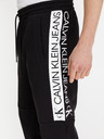 Calvin Klein Jeans Mirror Logo Долнище