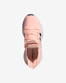 adidas Originals U_Path Run Спортни обувки
