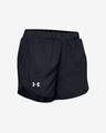 Under Armour Fly-By 2.0 Шорти